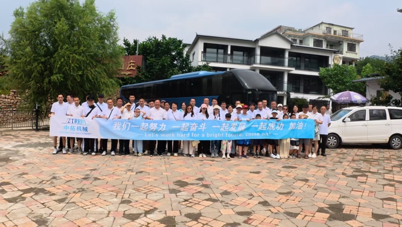 中拓團建兩日游：峽谷漂流，天空之眼、奇石谷環(huán)山湖——歡聚時刻解鎖多樣歡樂與團隊溫情